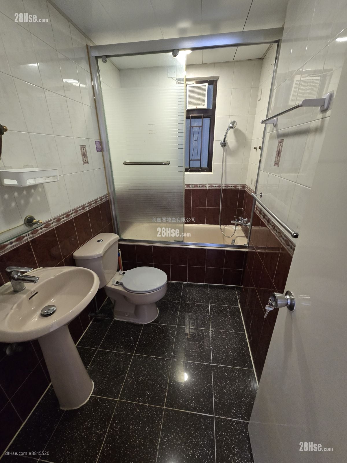 Ho On Mansion Sell 3 Bedrooms , 2 Bathrooms 753 ft²