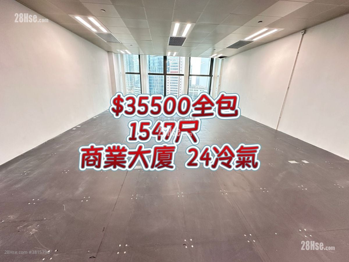 中国船舶大厦 租盘