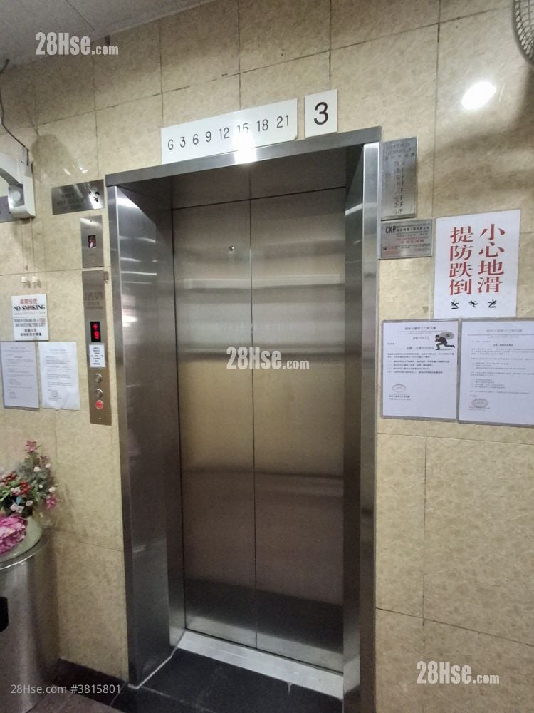 德泰大厦 租盘 1 房 , 1 浴室 110 平方尺