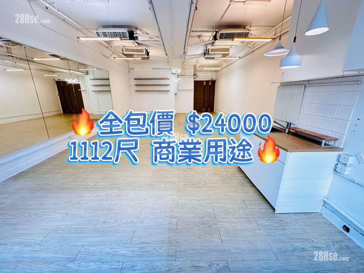 The Globe Rental 1 Toilet 783 ft²