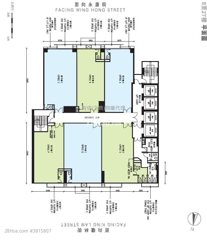 The Globe Rental 1 Toilet 783 ft²