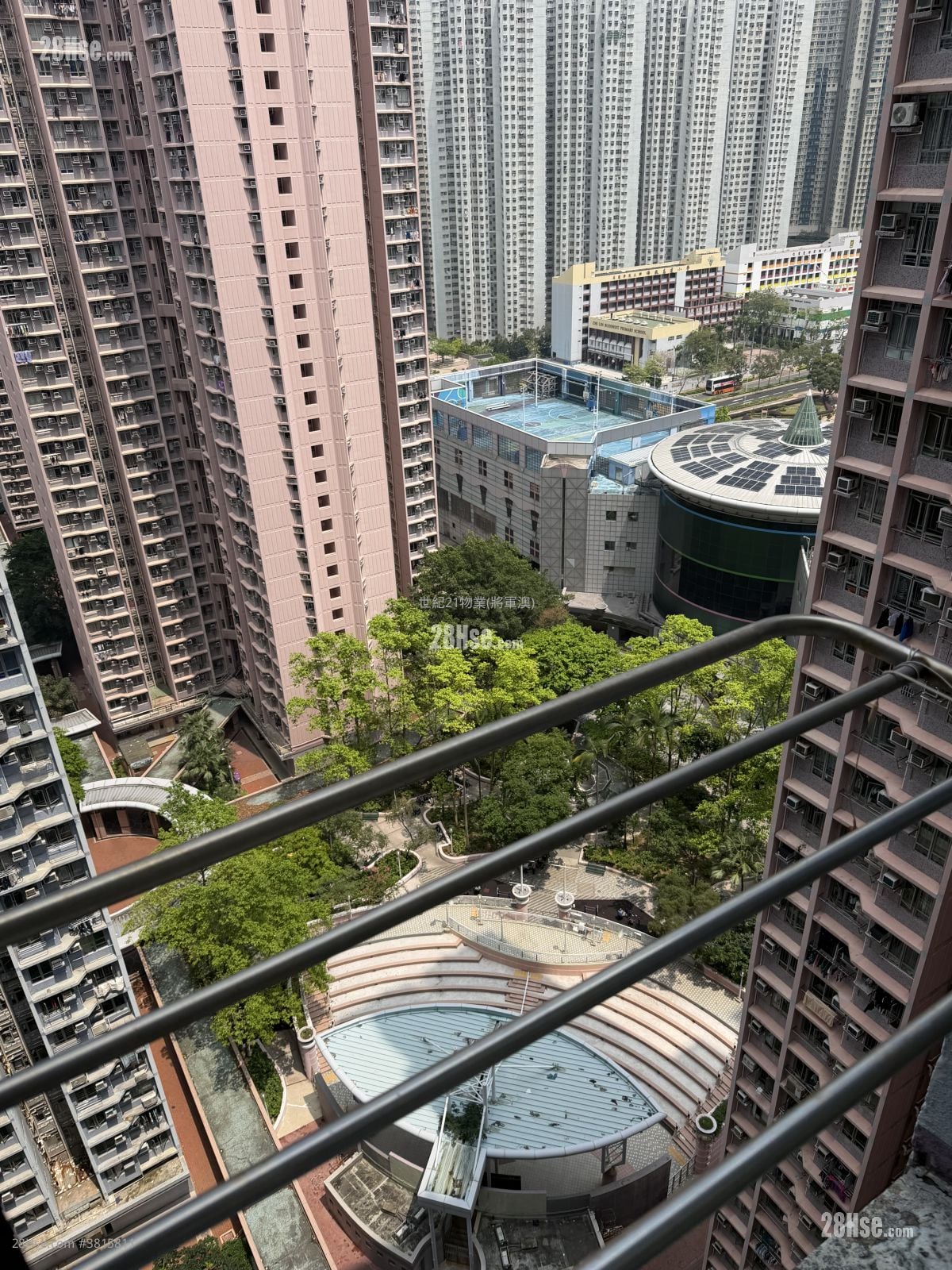 Po Ming Court Sell 429 ft²