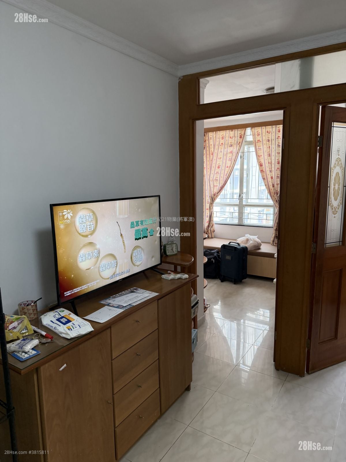 Po Ming Court Sell 429 ft²