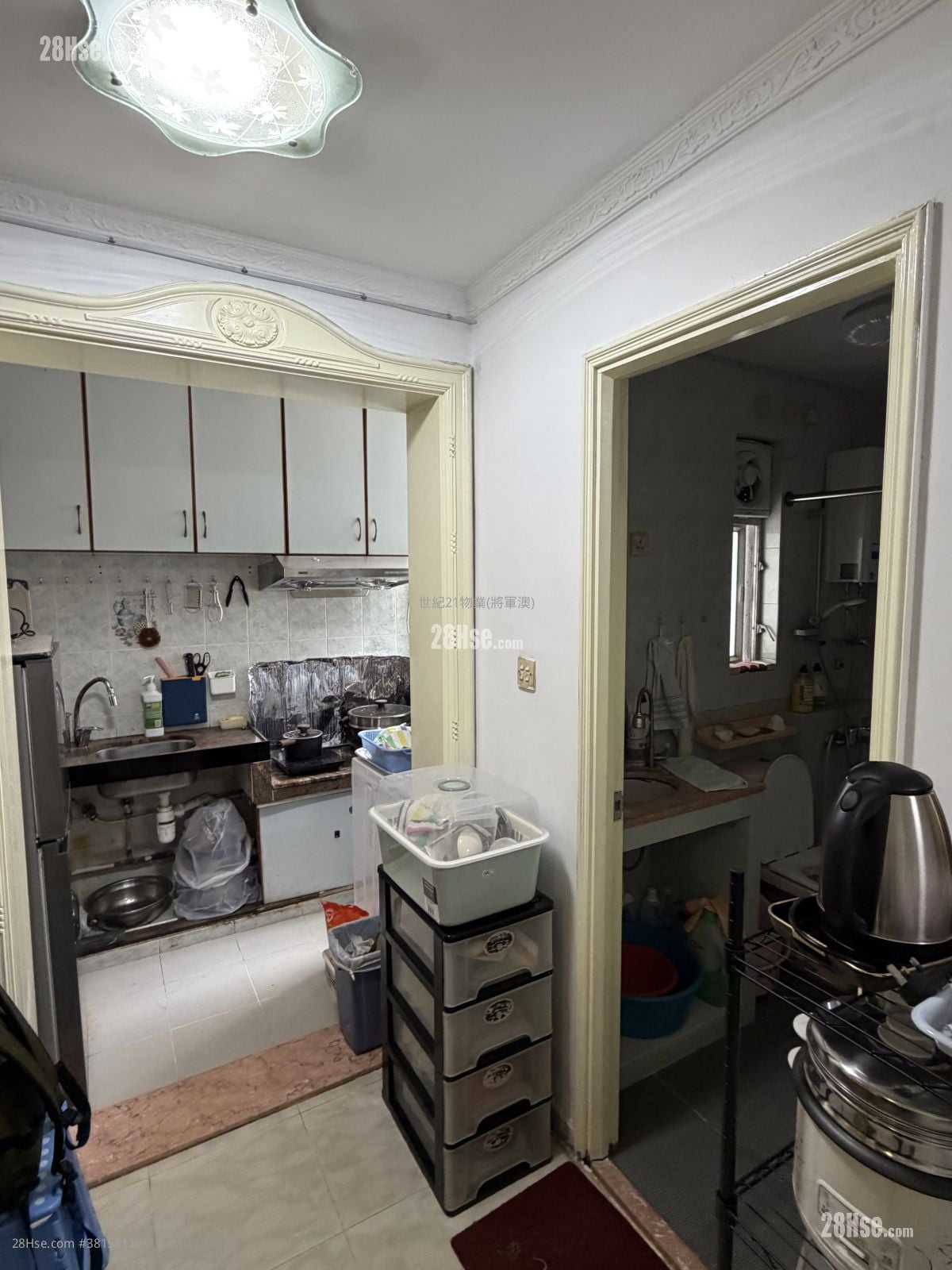 Po Ming Court Sell 429 ft²