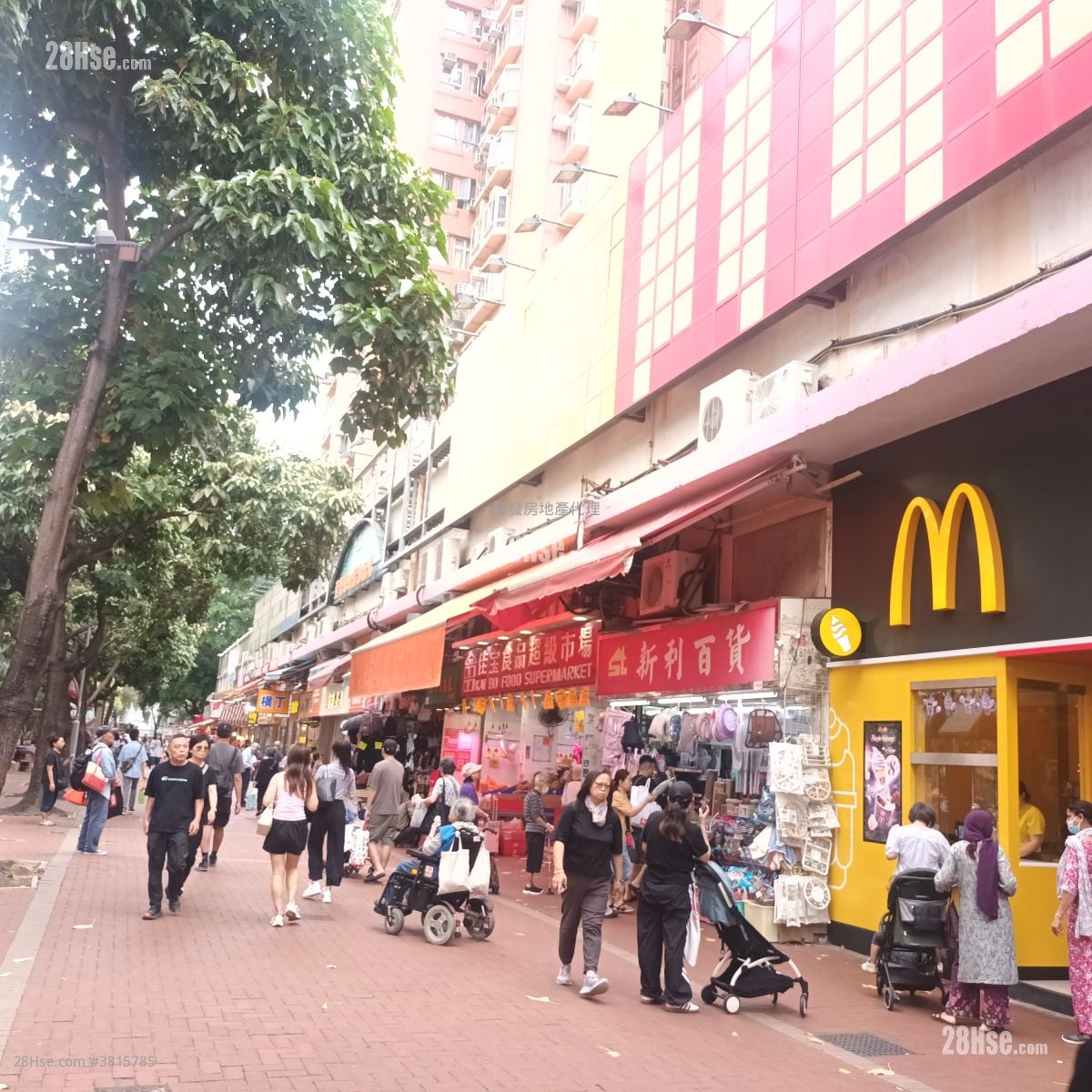 Chi Lok Fa Yuen Rental 2 Bedrooms , 1 Bathroom