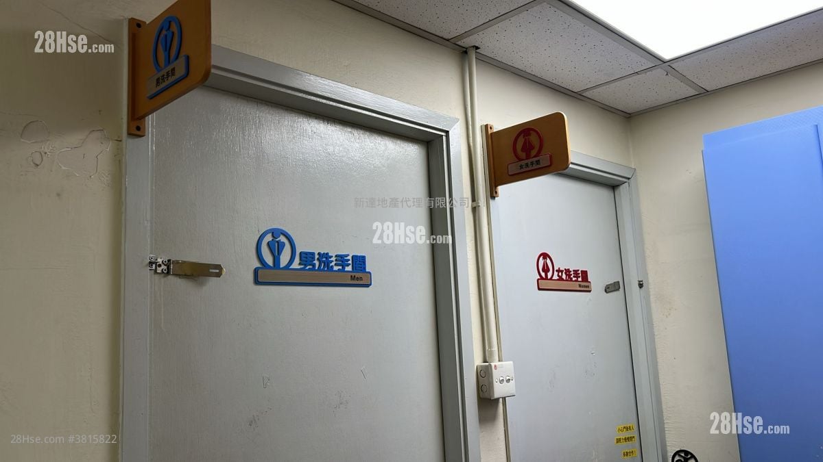 元朗市中心 租盘 5+ 房 , 3 厕所 4,000 平方尺