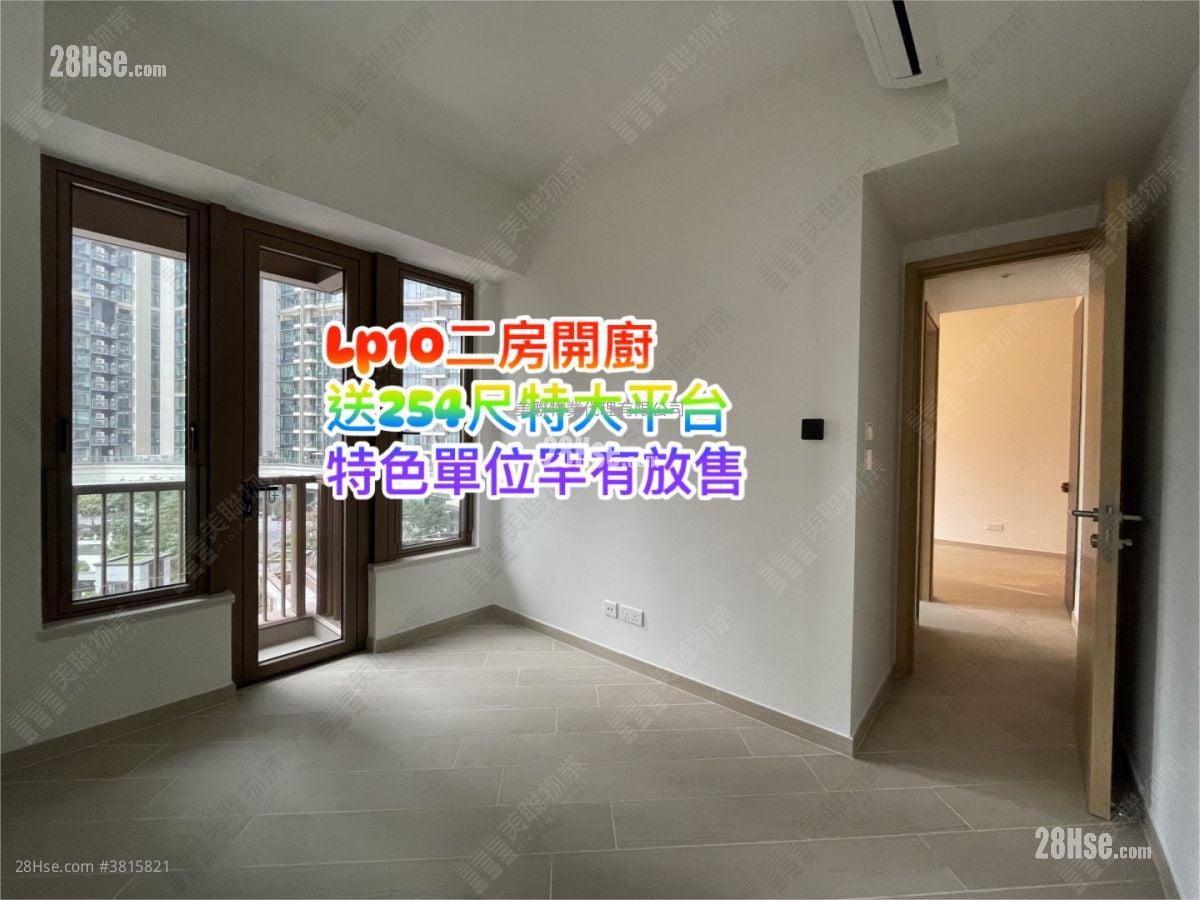 Lp10 Sell 2 Bedrooms 512 ft²