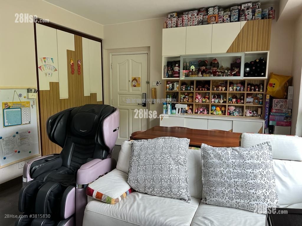 Hong Kong Garden Sell 2 Bedrooms , 1 Bathroom 536 ft²