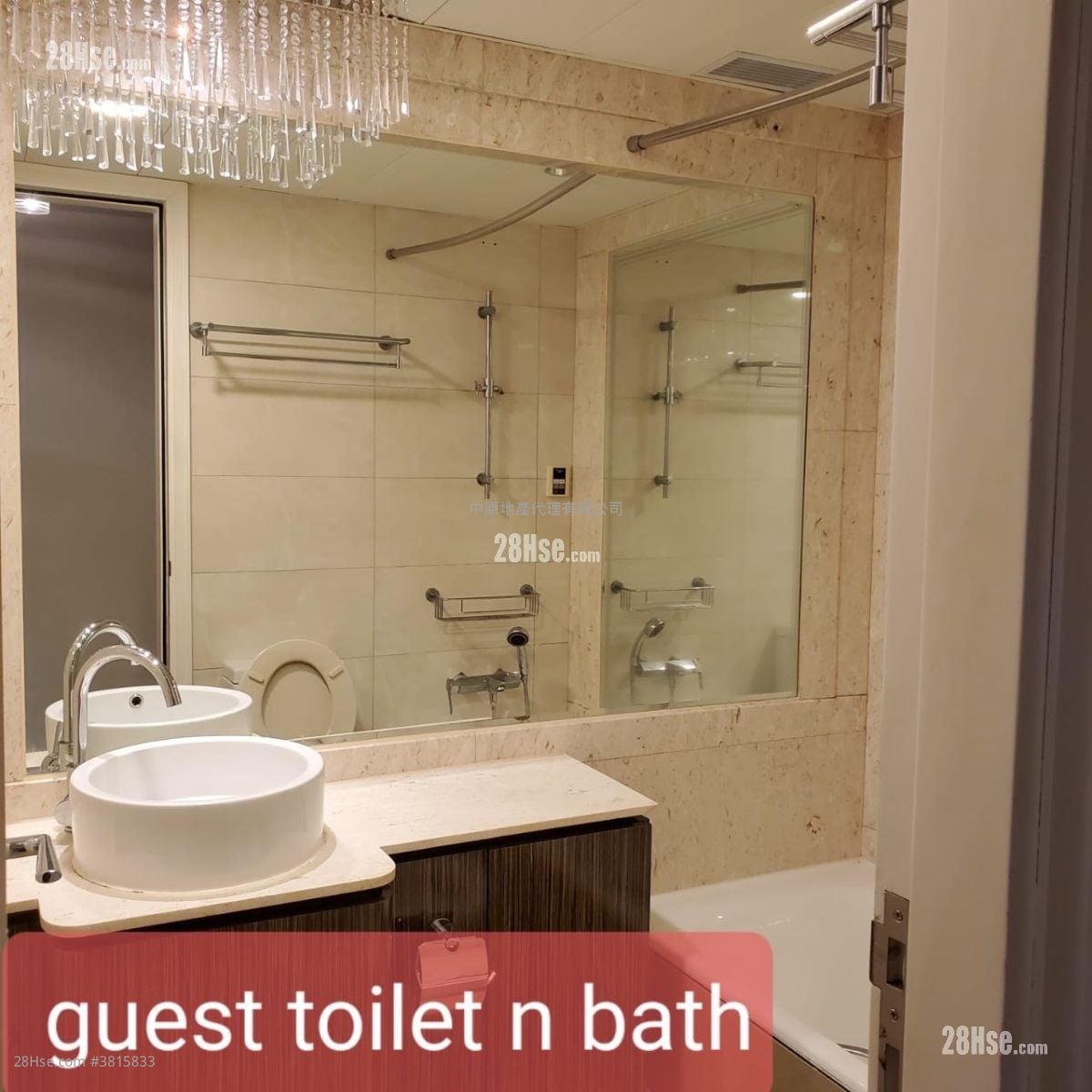 领都 售盘 4 房 975 平方尺