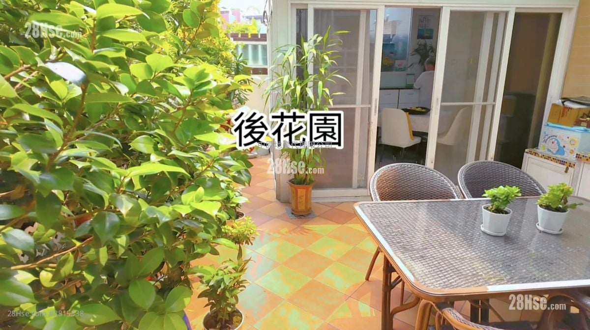 Royal Palms Sell 4 Bedrooms