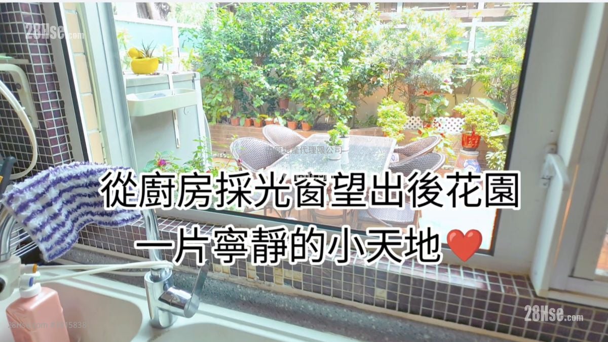 Royal Palms Sell 4 Bedrooms