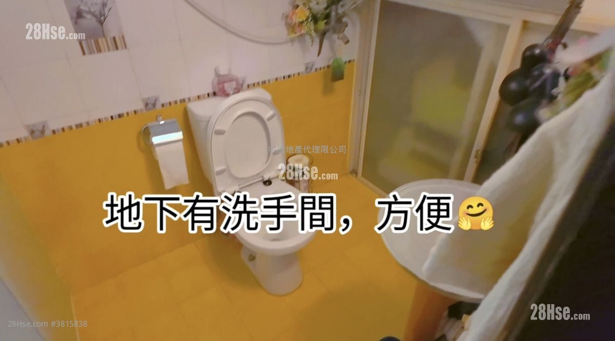 Royal Palms Sell 4 Bedrooms