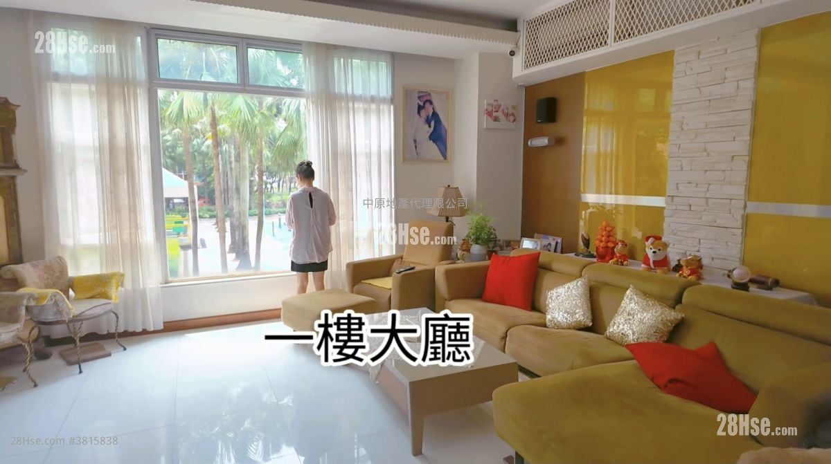 Royal Palms Sell 4 Bedrooms