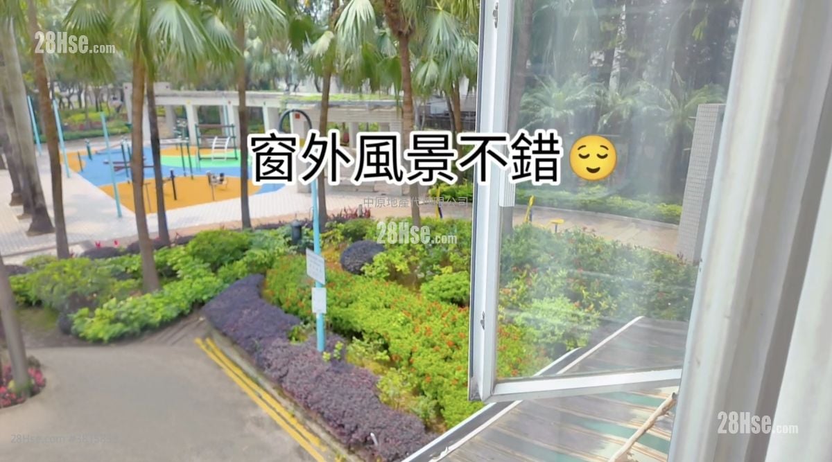 Royal Palms Sell 4 Bedrooms