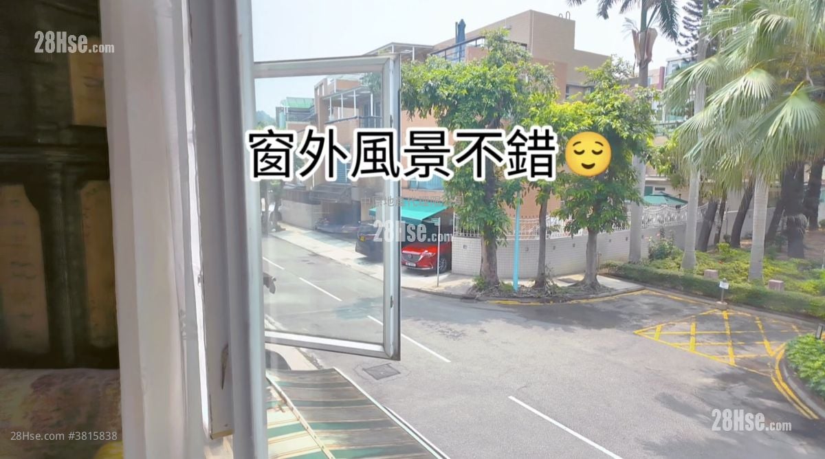 Royal Palms Sell 4 Bedrooms