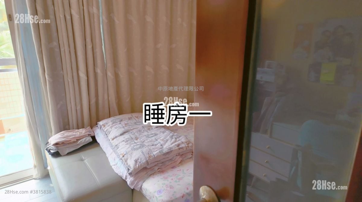 Royal Palms Sell 4 Bedrooms