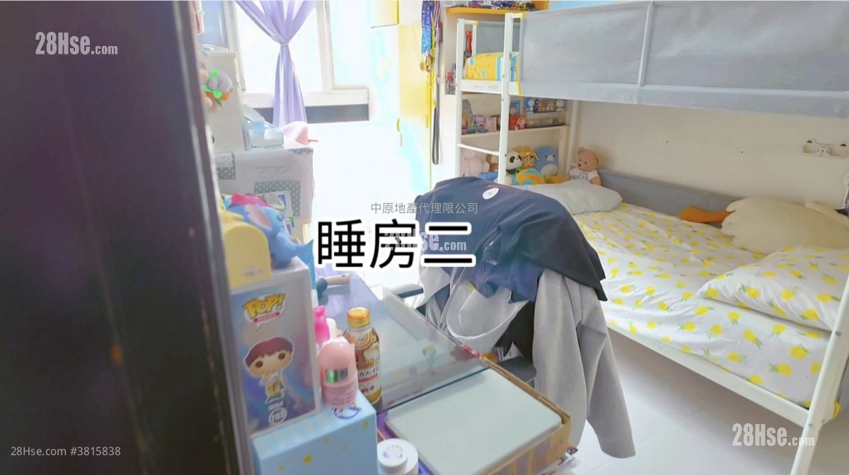 Royal Palms Sell 4 Bedrooms