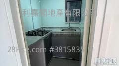 富華廣場 售盤 2 房 , 1 浴室 339 平方呎