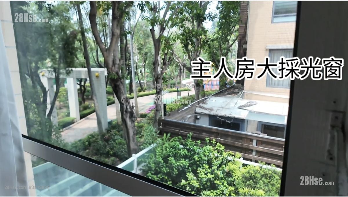 Royal Palms Sell 4 Bedrooms