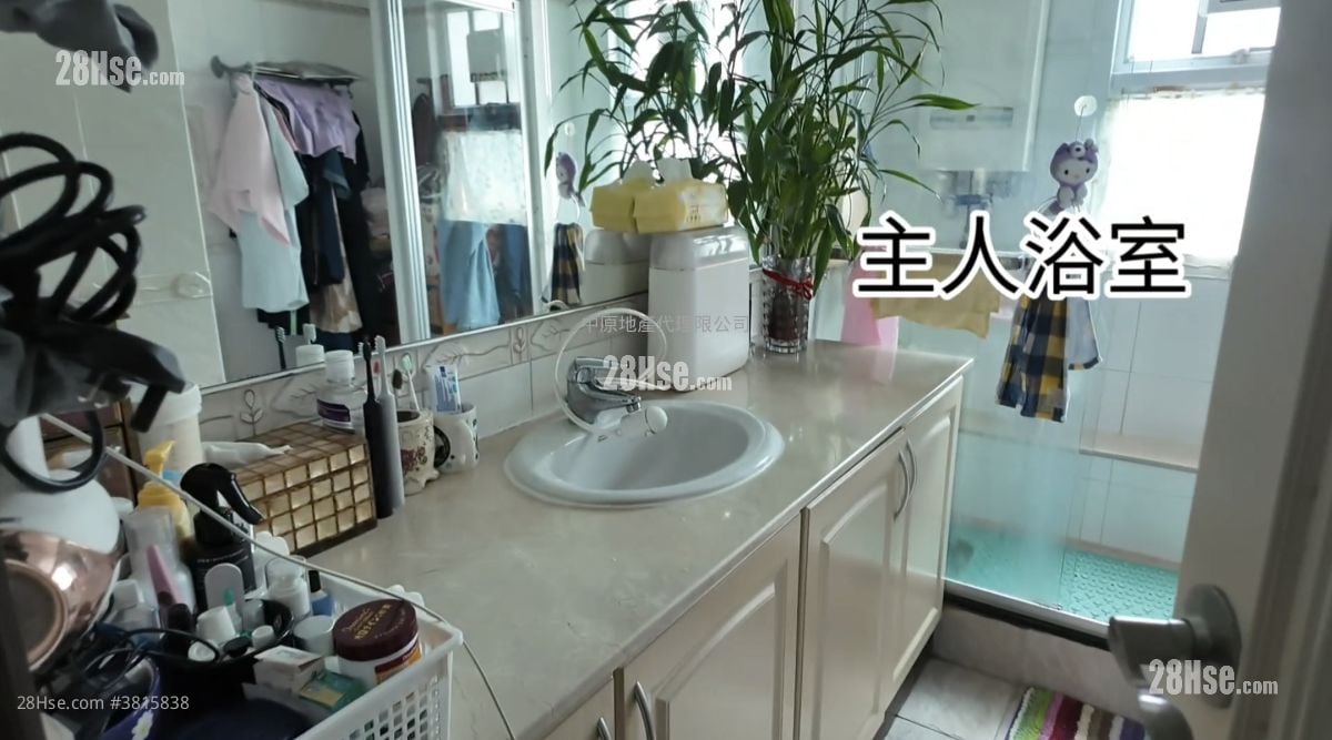 Royal Palms Sell 4 Bedrooms