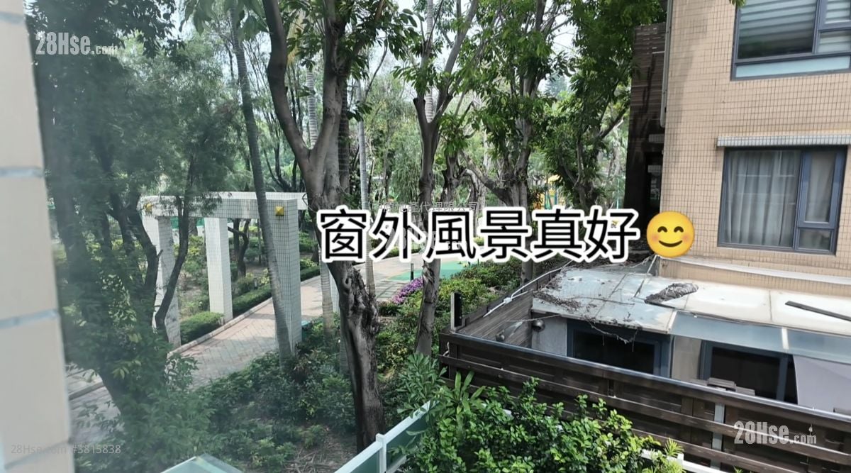 Royal Palms Sell 4 Bedrooms