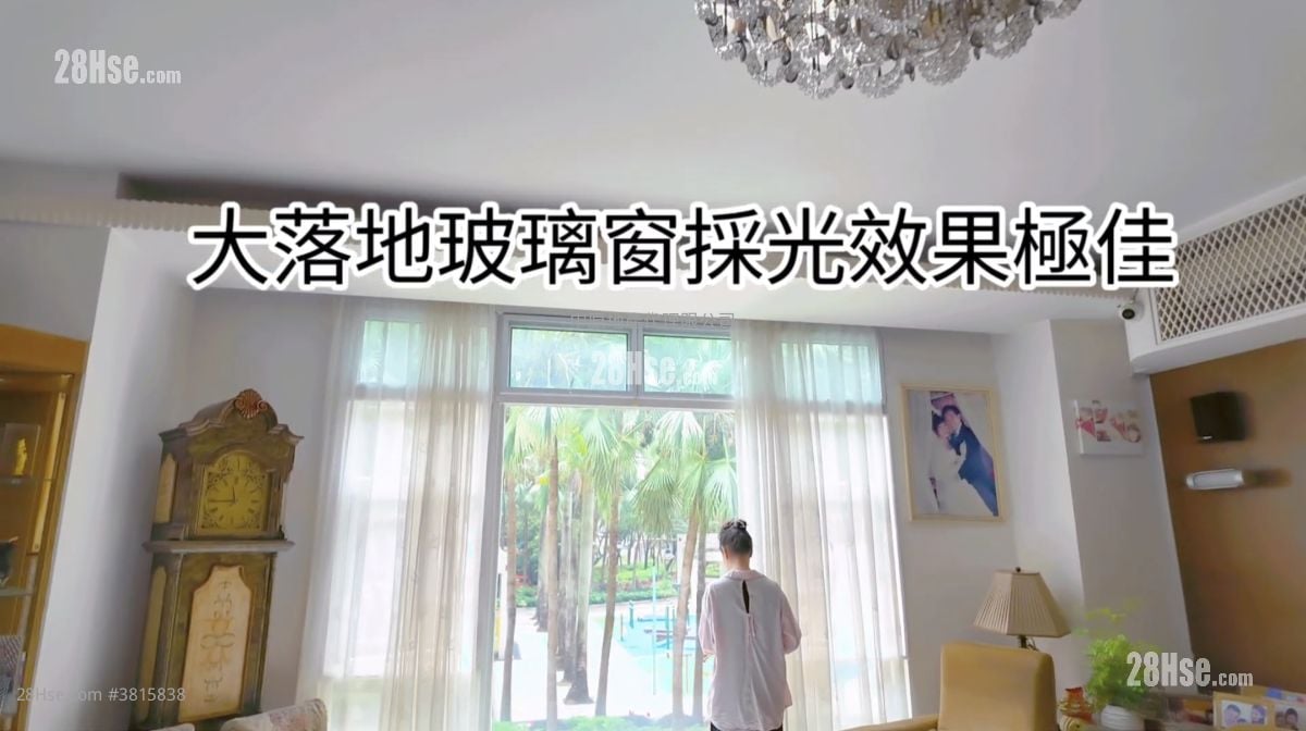 Royal Palms Sell 4 Bedrooms