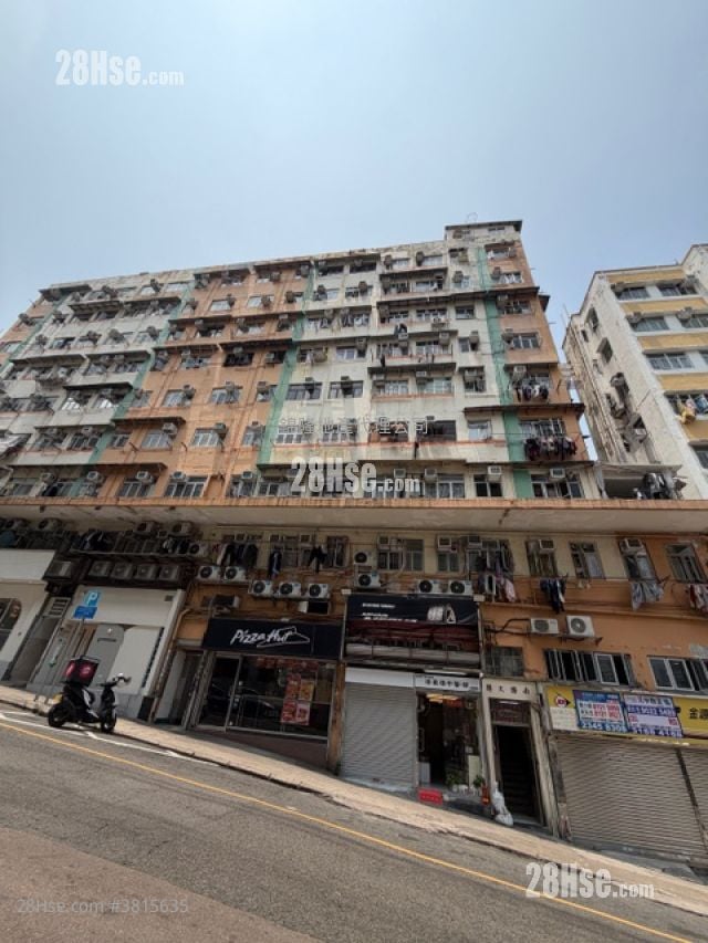 Nam Kiu Mansion Sell 2 Bedrooms , 1 Bathroom 325 ft²