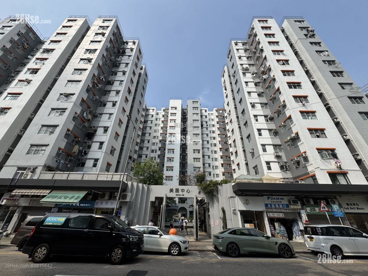 Manor Centre Sell 1 Bedroom , 1 Bathroom 322 ft²