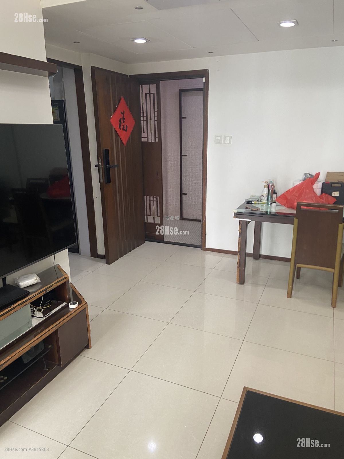 Hiu Ming Court Rental 2 Bedrooms , 1 Bathroom 439 ft²