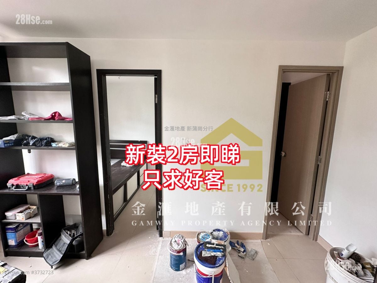 龙蟠苑 租盘 2 房 , 1 浴室 383 平方尺