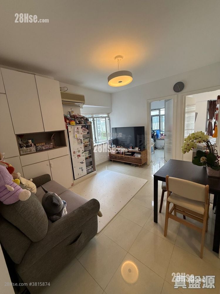 Ma On Shan Centre Sell 2 Bedrooms , 1 Bathroom 364 ft²
