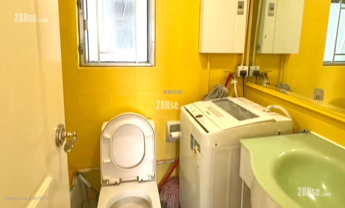 Ma On Shan Centre Sell 2 Bedrooms , 1 Bathroom 375 ft²