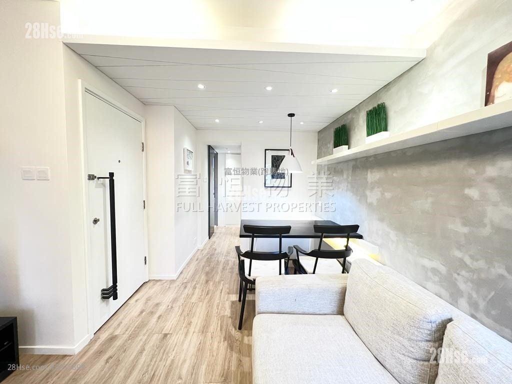 The Valley View Rental 2 Bedrooms , 1 Bathroom 426 ft²