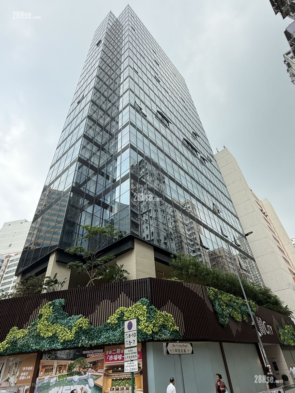 I CITY 售盘 开放式间隔 , 1 厕所