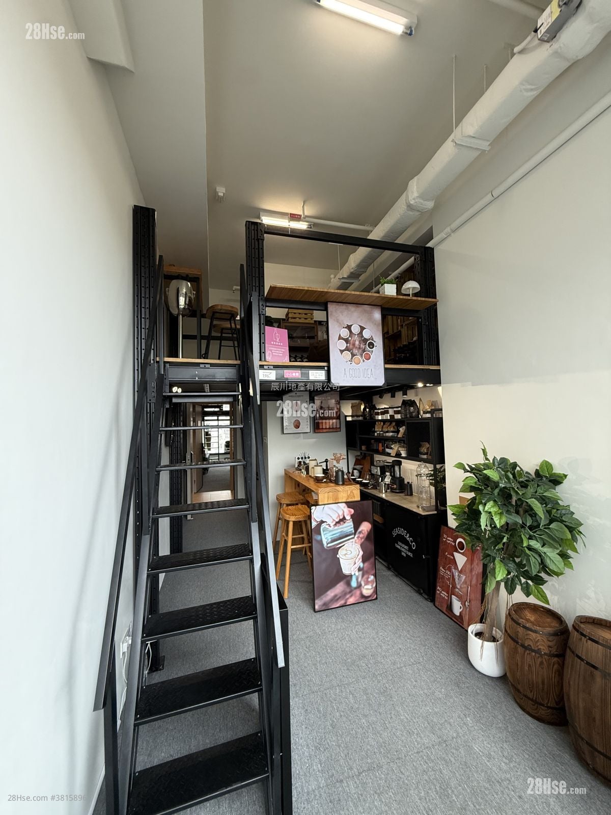 I CITY 售盘 开放式间隔 , 1 厕所