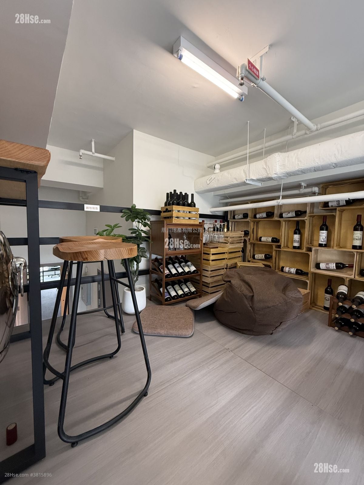 I CITY 售盘 开放式间隔 , 1 厕所