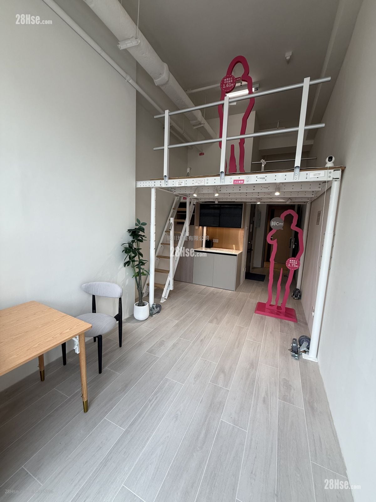 I CITY 售盘 开放式间隔 , 1 厕所