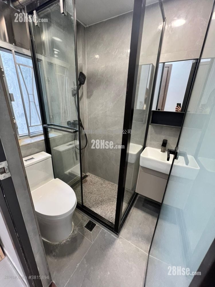 Lee Wah Building Rental 1 Bedroom , 1 Bathroom 620 ft²