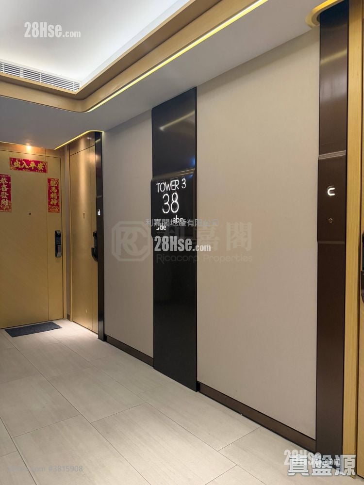 翰林峰 租盘 1 房 , 1 浴室 294 平方尺