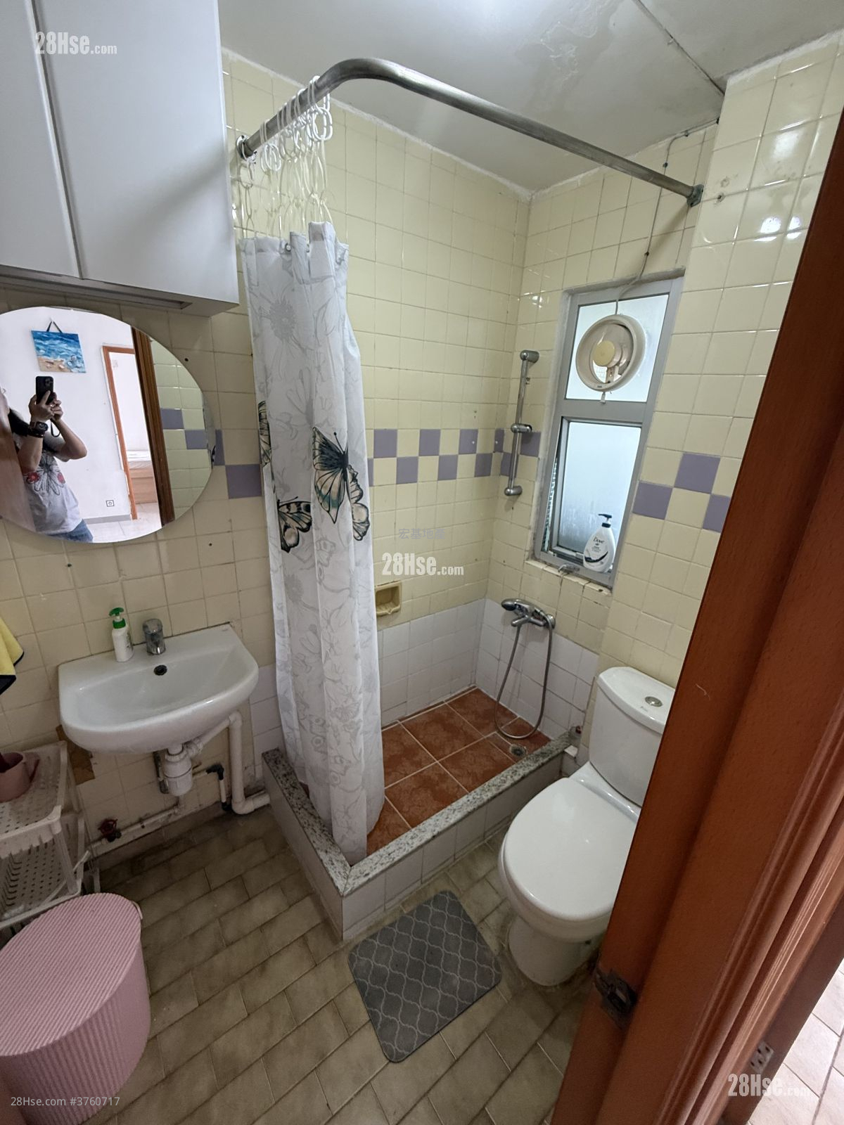 明雅苑 售盘 2 房 , 1 浴室 394 平方尺