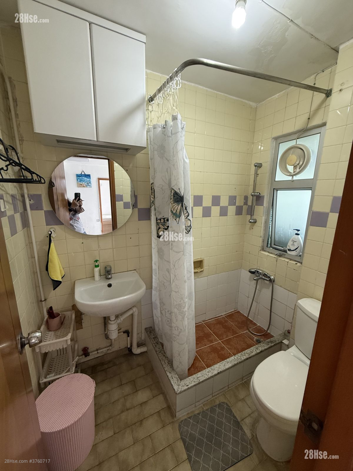 明雅苑 售盘 2 房 , 1 浴室 394 平方尺