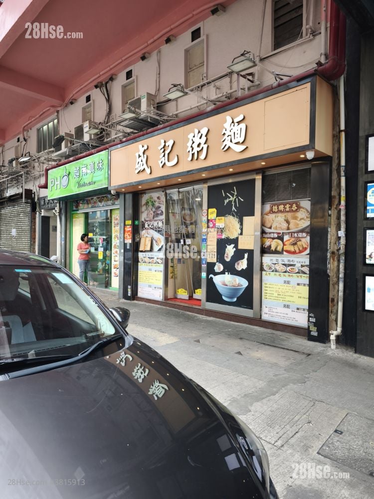 Parkes Mansion Rental 2 Bedrooms , 1 Bathroom 348 ft²