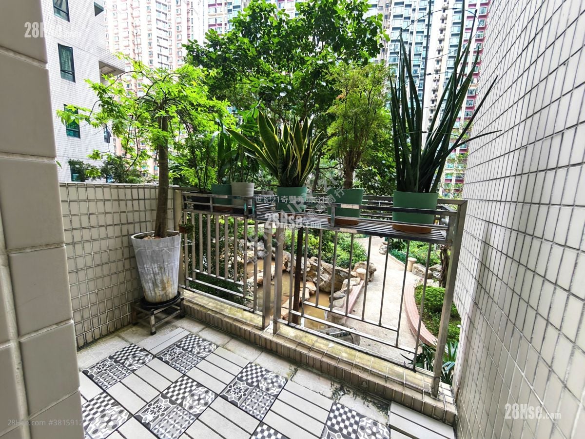 Dawning Views Sell 2 Bedrooms , 1 Bathroom 439 ft²