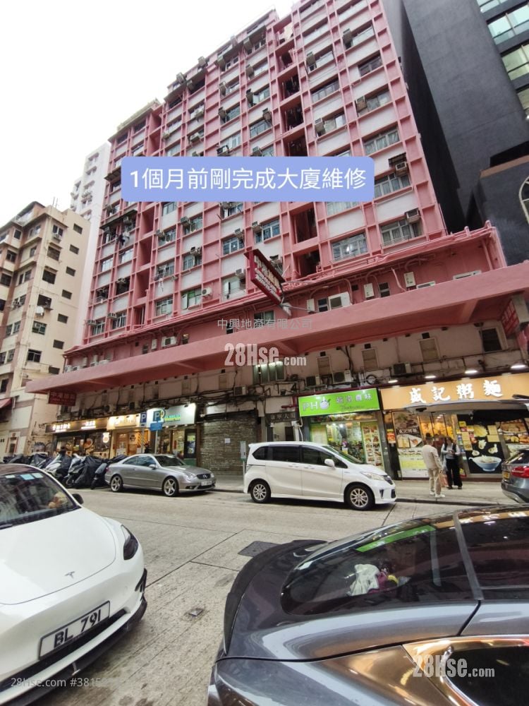 Parkes Mansion Rental 2 Bedrooms , 1 Bathroom 348 ft²