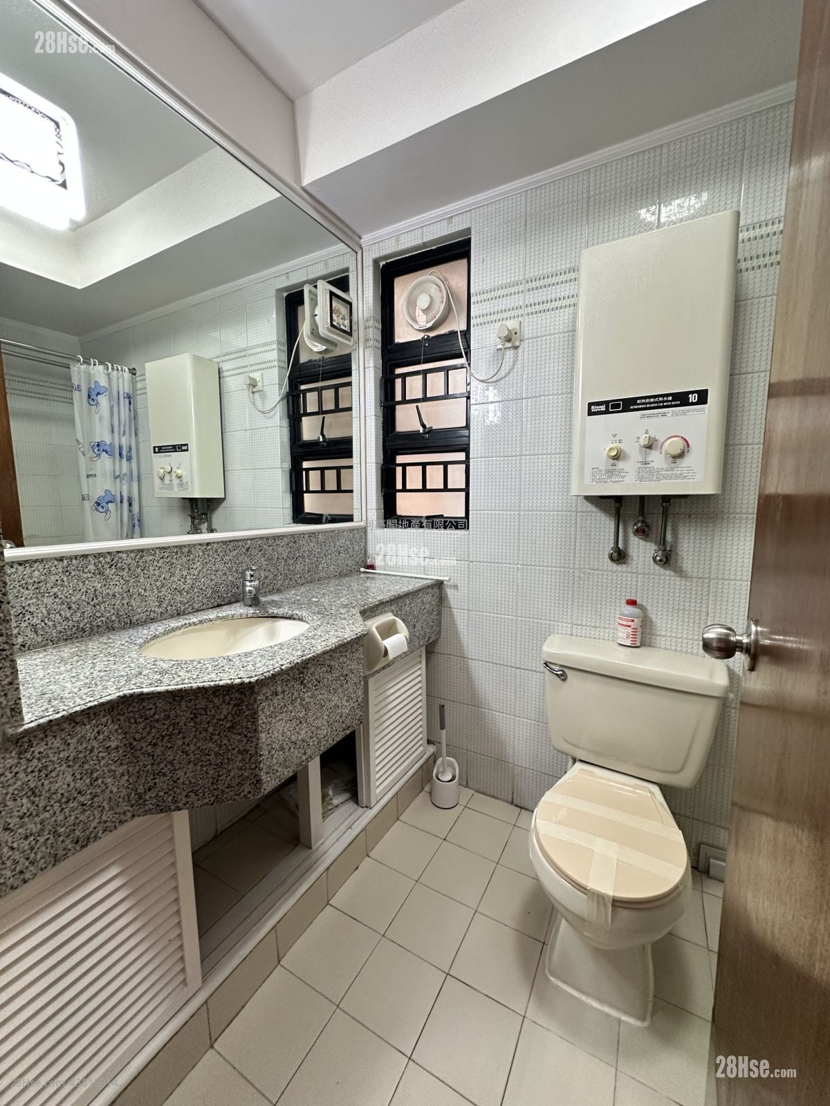 新元朗中心 租盤 3 房 780 平方呎