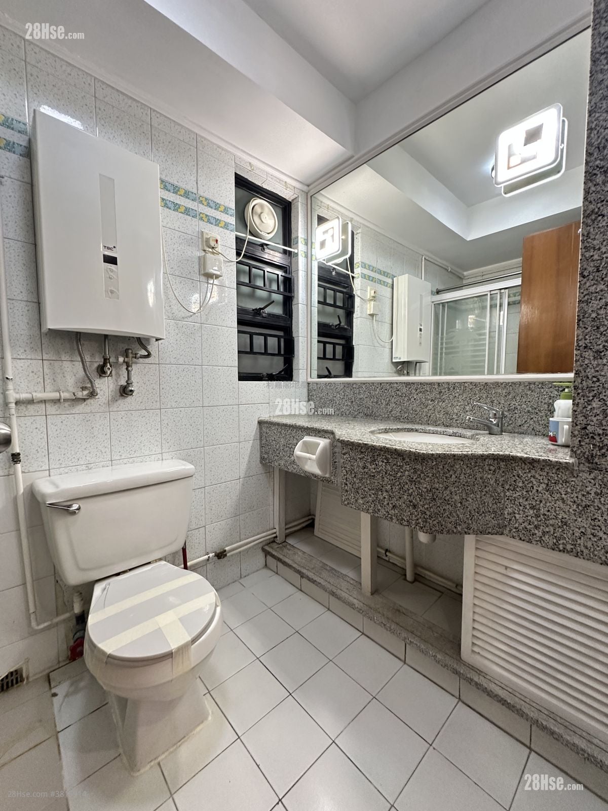 新元朗中心 租盤 3 房 780 平方呎