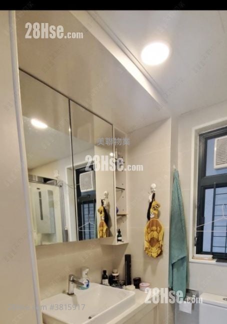 Dawning Views Sell 2 Bedrooms 441 ft²