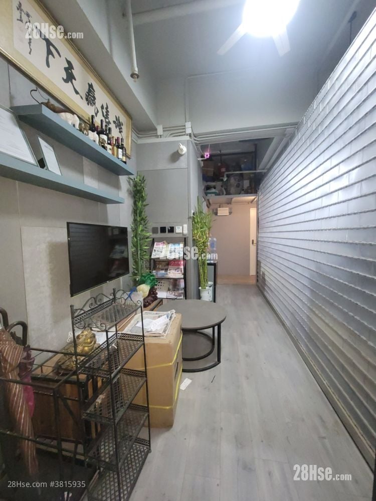 华力工业中心 租盘 1 房 180 平方尺