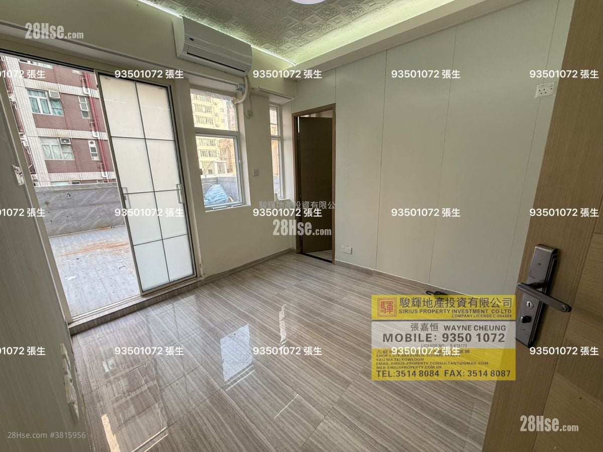 Shui Fung Building Rental 2 Bedrooms , 1 Bathroom 249 ft²