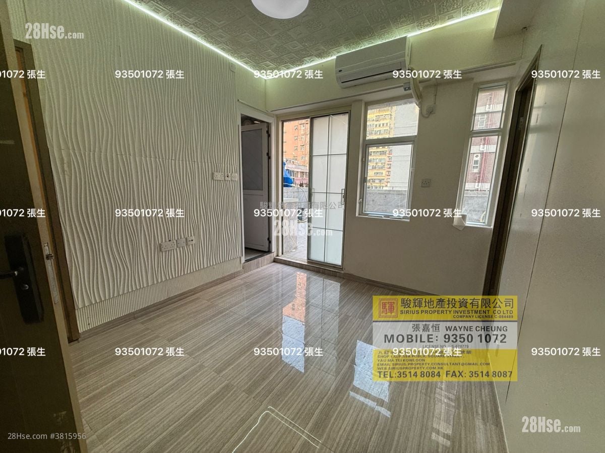 Shui Fung Building Rental 2 Bedrooms , 1 Bathroom 249 ft²